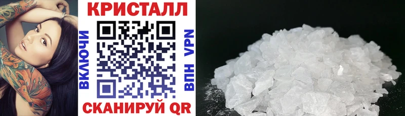 АМФ Premium Дальнегорск