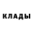MDMA кристаллы Three Hand