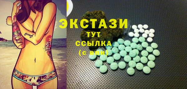 COCAINE Белоозёрский