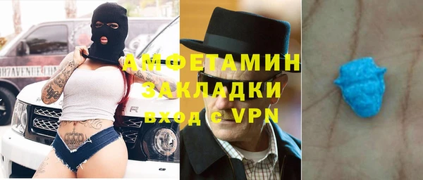 COCAINE Белоозёрский
