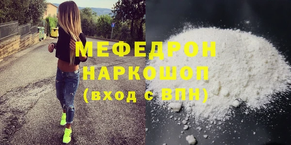 apvp Тобольск