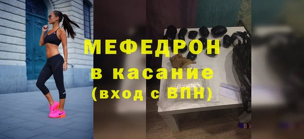 Альфа ПВП Белокуриха
