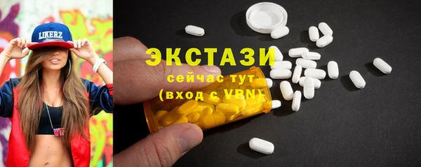 jwh Богородск