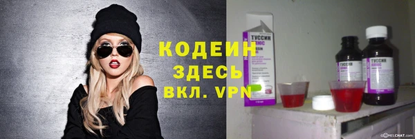 Альфа ПВП Белокуриха