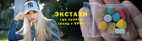 COCAINE Белоозёрский