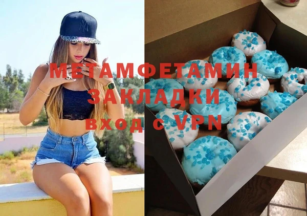 COCAINE Белоозёрский