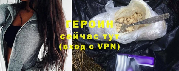 Альфа ПВП Белокуриха