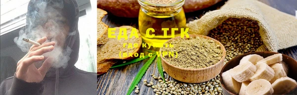 COCAINE Белоозёрский
