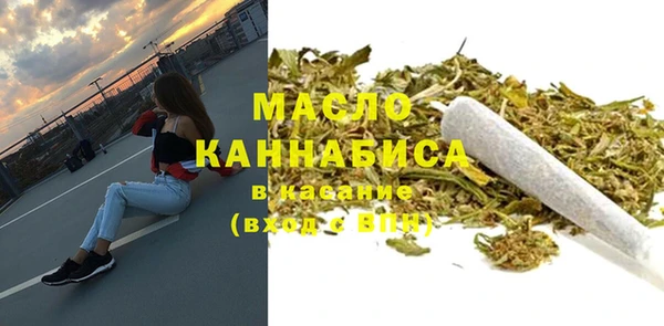 Альфа ПВП Белокуриха