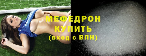 COCAINE Белоозёрский