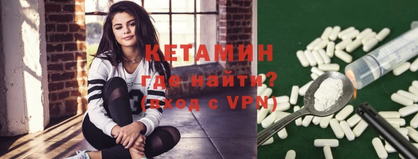 COCAINE Белоозёрский