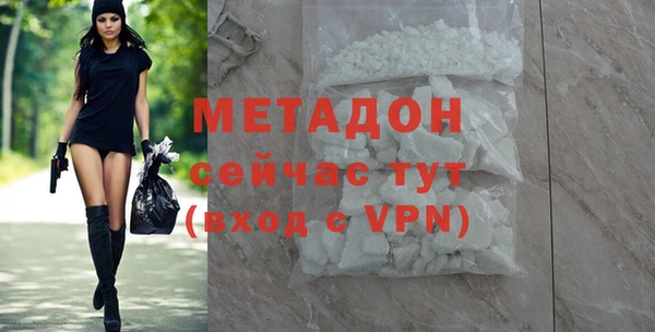 мяу мяу мука Тихвин