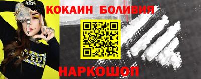 мет Нарткала