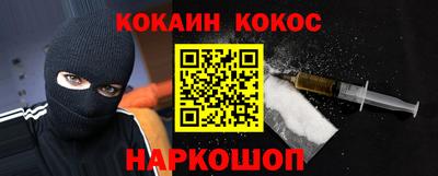мет Нарткала