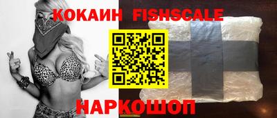 мет Нарткала