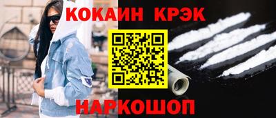 мет Нарткала