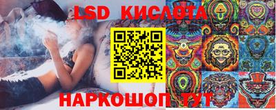 ГАЛЛЮЦИНОГЕННЫЕ ГРИБЫ Нальчик