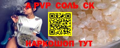 ГАЛЛЮЦИНОГЕННЫЕ ГРИБЫ Нальчик