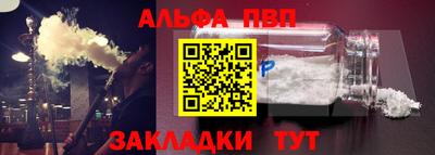 мет Нарткала