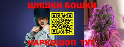 мет Нарткала