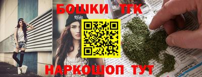 ГАЛЛЮЦИНОГЕННЫЕ ГРИБЫ Нальчик