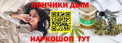 ГАЛЛЮЦИНОГЕННЫЕ ГРИБЫ Нальчик