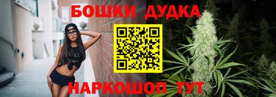 ГАЛЛЮЦИНОГЕННЫЕ ГРИБЫ Нальчик