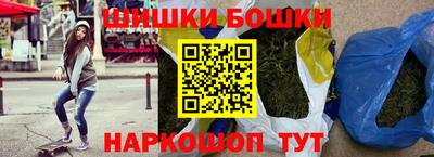 дживик Наро-Фоминск