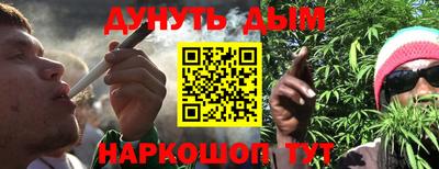 мет Нарткала
