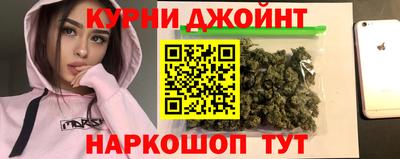 ГАЛЛЮЦИНОГЕННЫЕ ГРИБЫ Нальчик