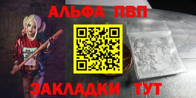 мет Нарткала