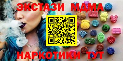 мет Нарткала