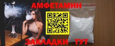 мет Нарткала