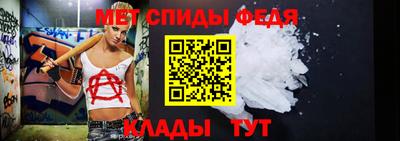 ГАЛЛЮЦИНОГЕННЫЕ ГРИБЫ Нальчик
