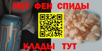 мет Нарткала