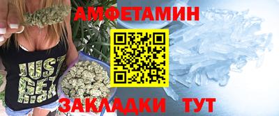 ГАЛЛЮЦИНОГЕННЫЕ ГРИБЫ Нальчик
