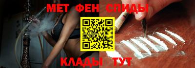 ГАЛЛЮЦИНОГЕННЫЕ ГРИБЫ Нальчик