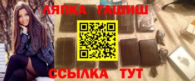 ГАЛЛЮЦИНОГЕННЫЕ ГРИБЫ Нальчик
