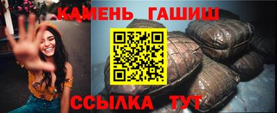 ГАЛЛЮЦИНОГЕННЫЕ ГРИБЫ Нальчик