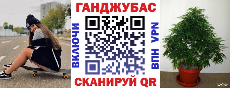 Бошки марихуана OG Kush  Дальнегорск 